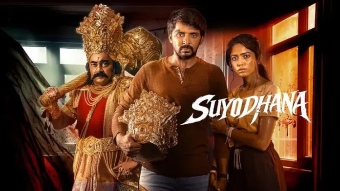 Telugupalaka - TeluguPalaka – Latest Telugu Dubbed Movies