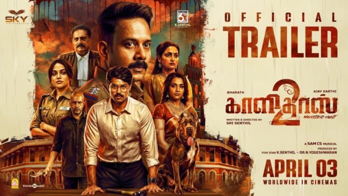 Telugupalaka - TeluguPalaka – Latest Telugu Dubbed Movies