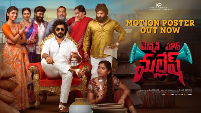 Telugupalaka - TeluguPalaka – Latest Telugu Dubbed Movies