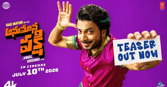 Telugupalaka - TeluguPalaka – Latest Telugu Dubbed Movies