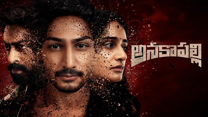 Telugupalaka - TeluguPalaka – Latest Telugu Dubbed Movies